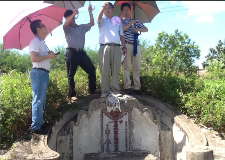 台湾师徒三人潮汕行