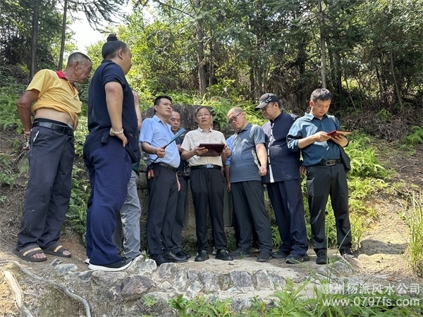 台湾师父培育我杨公风水之感悟